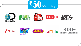 50rs